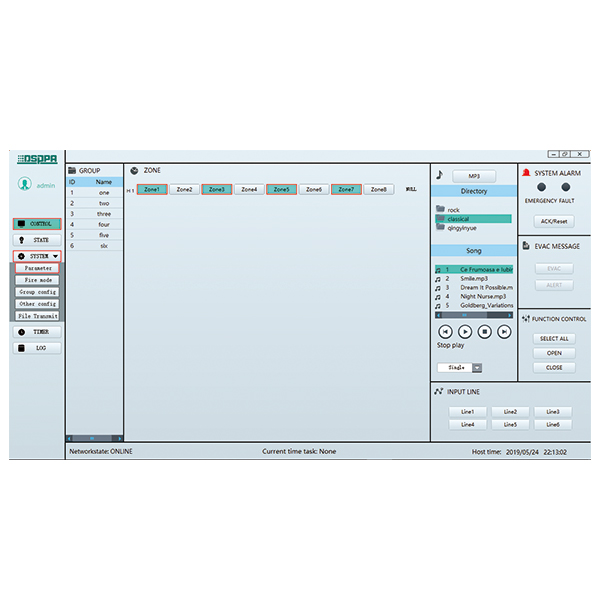 PAVA8500 Sofeware