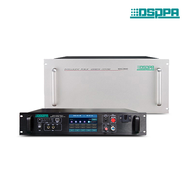 10 Zones PA System