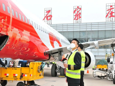 DSPPA | Network PA System for Shijiazhuang Zhengding International Airport