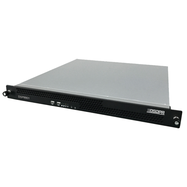 Integrated CCTV and PA System