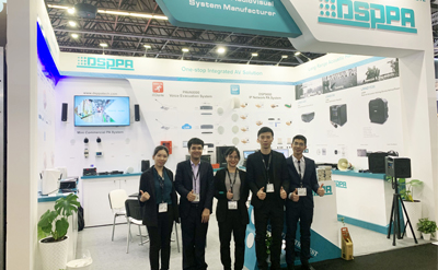 DSPPA Successfully Attended the ISE 2020 in Netherlands