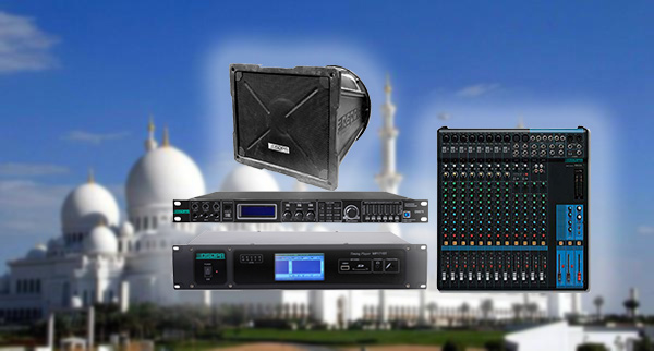 Large Mosque + Invisible Speaker & Horn Speaker
