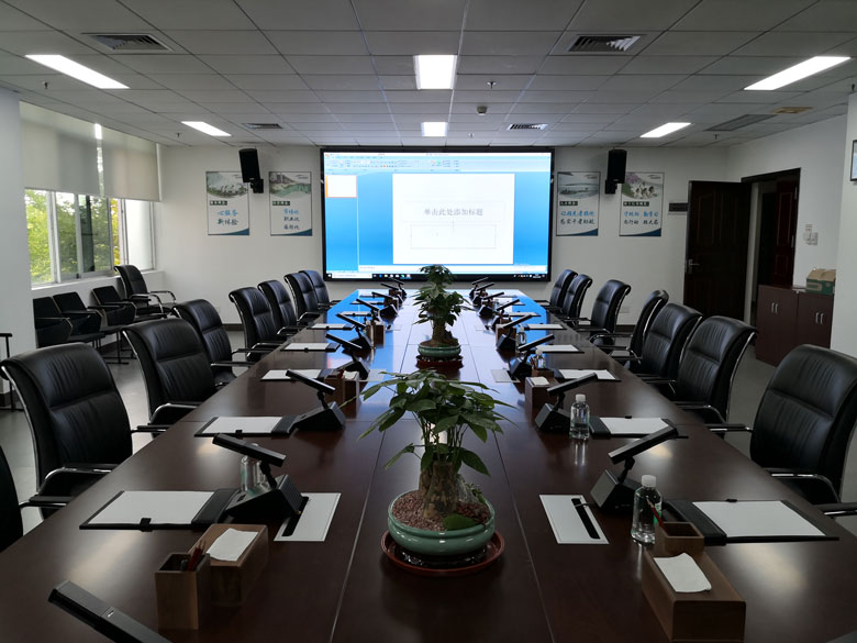 DSPPA Conference Case Study - Guangzhou Baiyun Int’l Airport
