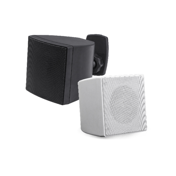DSP402 B/W  20W Wall Mount Speaker