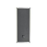 WEP6026/WEP6026RP 25W IP 4G Outdoor Wireless Column Speaker