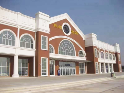 【Network PA System】Station Plaza in Qingdao
