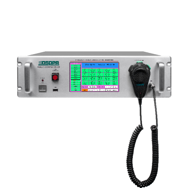 MAG2140II 40 Zones Intelligent Public Address Center