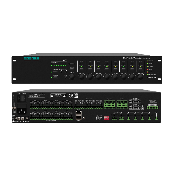 PAVA9500E  8 ZoneS Voice Alarm Fire Evacuation System Expansion Amplifier with Main／Backup Switching