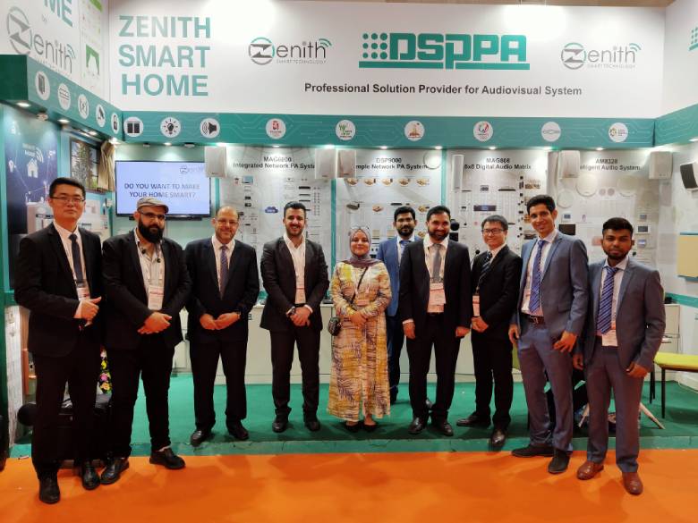 DSPPA Successfully Attended the Intersec 2020 in Dubai