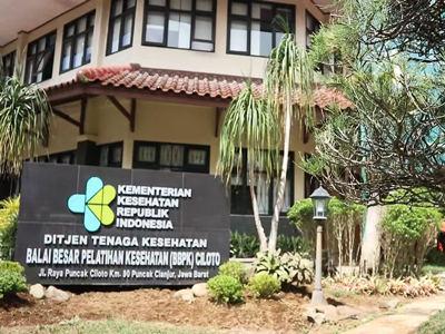 DSPPA | MAG6000 Network PA System for BBPK Ciloto in Indonesia