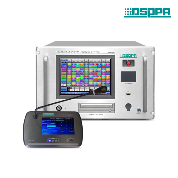Commercial Matrix System