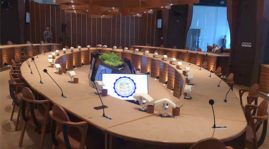Meeting Chamber