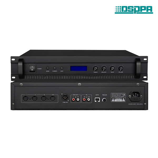 D6115 Digital Conference System Host