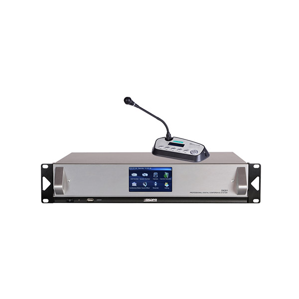 Digital Conference System