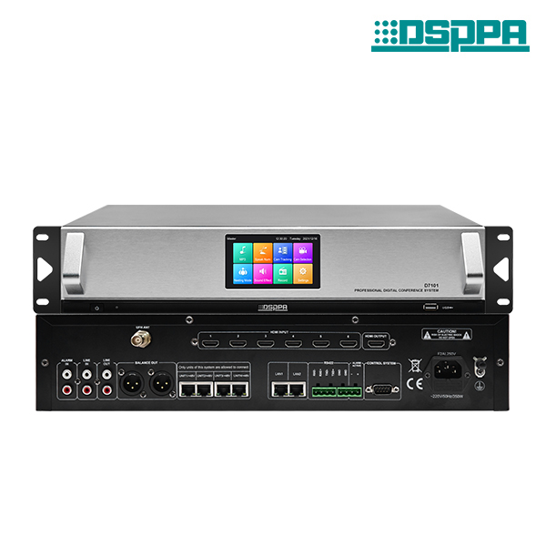D7101  Full Digital Conference System Host