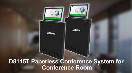 D8115T Paperless Conference System for Conference Room