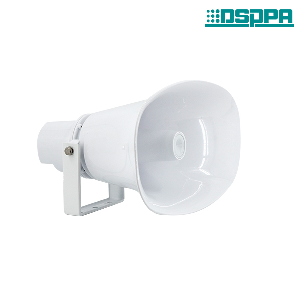 DSP1150 25W-50W Weatherproof PA Horn Speakers
