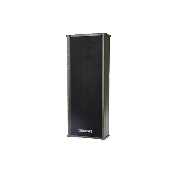 Exploring the Benefits of Outdoor Column Speakers in Lecture Theatres