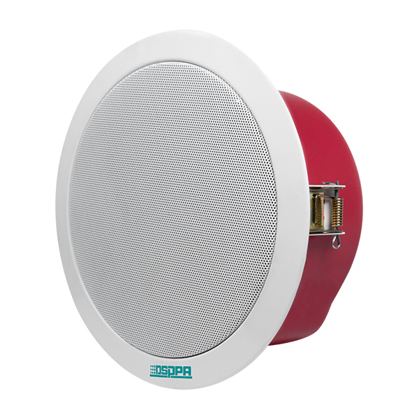 DSP2254EN 10W EN54 Fireproof Speaker