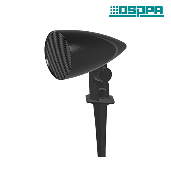DSP310 20W Outdoor Landscape Garden Speakers