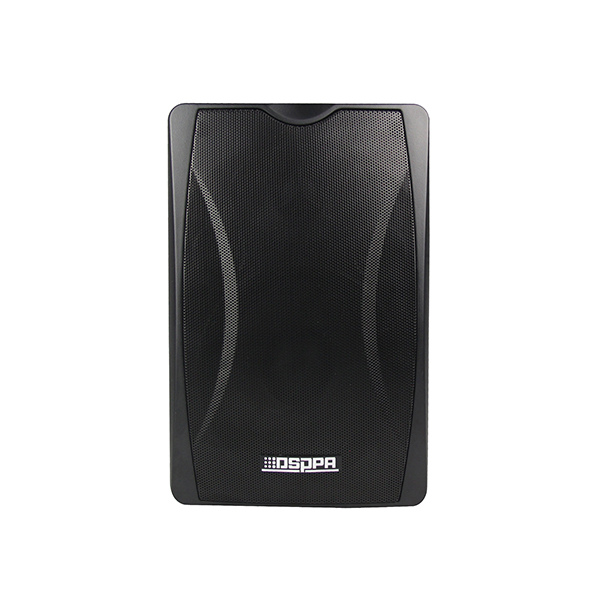 DSP6608B  2x40W Active Stereo Wall Mount Speaker