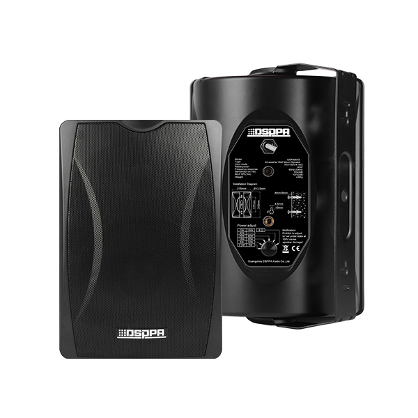 DSP8064B 40W Wall Mount Speaker with Power Tap