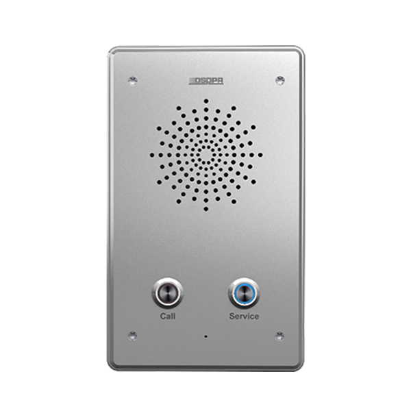 DSP9321B on-wall Intercom Panel