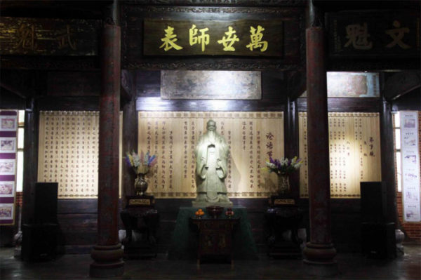 dsppa audio music and smart technology museum