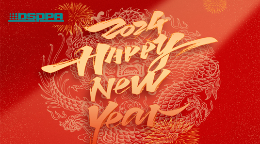 DSPPA | Happy New Year 2024