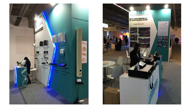 DSPPA’S First day in Prolight+Sound Frankfurt