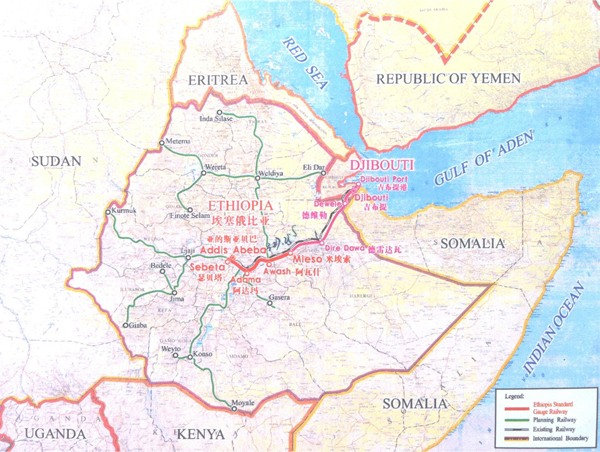 DSPPA Network PA System Applied in the Construction of Ethiopia - Djibouti Railway