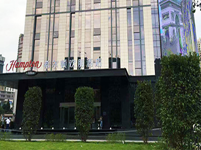 Hotel Case Study - DSPPA Network PA & Digital Conference System