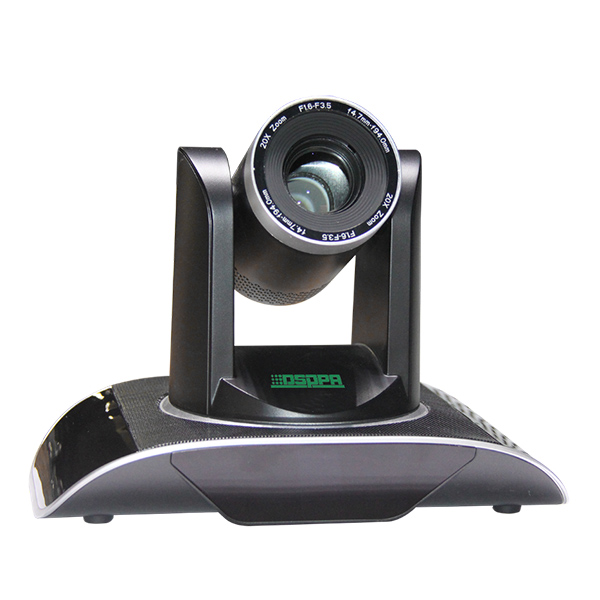 Video Conference System