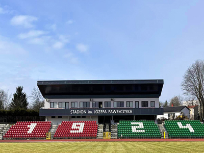 DSPPA | 200W All-Weather Horn Loudspeaker for Polish Stadium