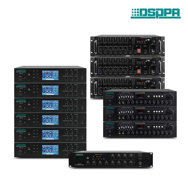 Integrated Mixer Amplifier