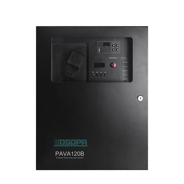 PAVA120B Integrated Voice Evacuation System Host