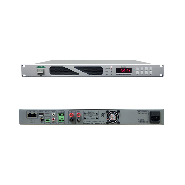 Unleashing the Power of Network Amplifiers in Home Networks