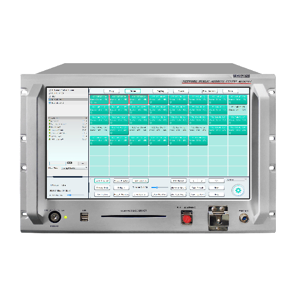 MAG6182II IP Network PA Center