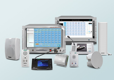 IP Network PA System