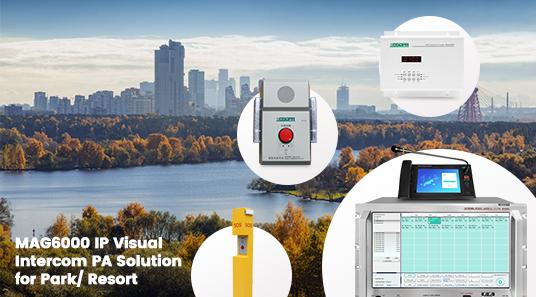 MAG6000 IP Network PA System to Park