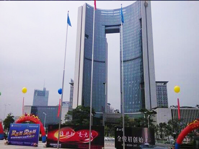 Kande International Hotel Adopts DSPPA Intelligent PA System