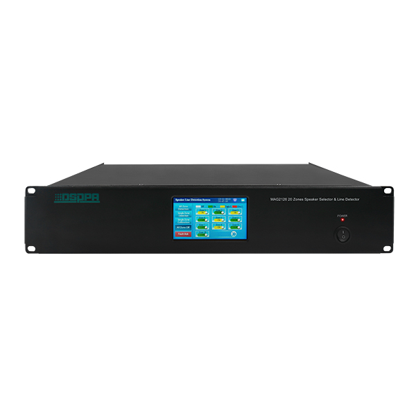 MAG2126 20 Zone Speaker Selector & Line Detector
