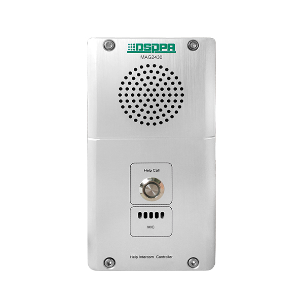 MAG2430 Help Intercom Extended Controller