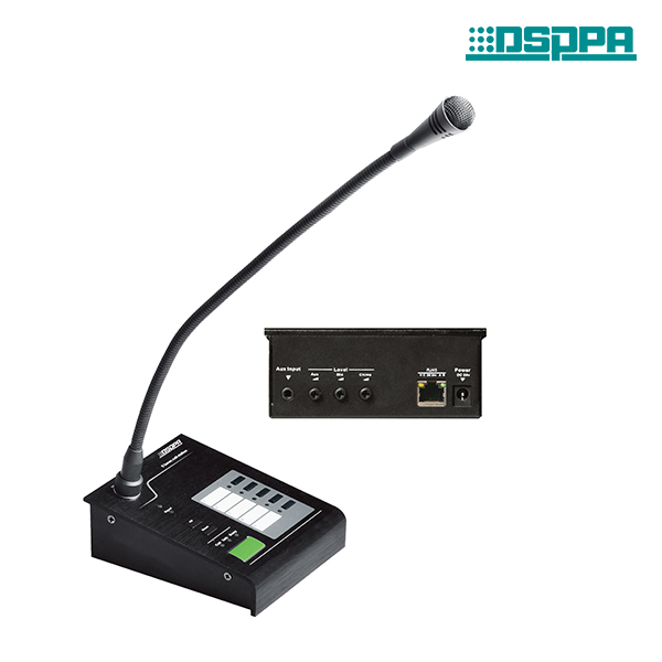 MAG505R Paging Microphone