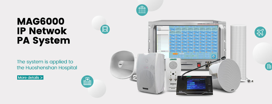 MAG6000 IP Network PA System