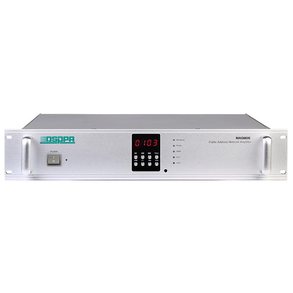 The Integration of Network Amplifiers in Classroom Technology