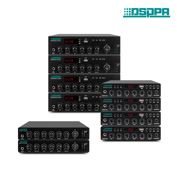 Mini Mixer Amplifier