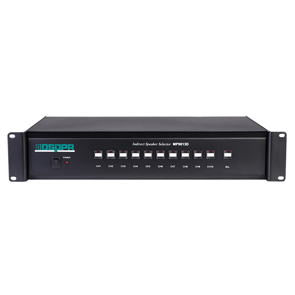 MP9813D 10 Channels Indirect Speaker Selector