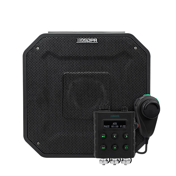 MAG1515N Network Acoustic Hailing Device