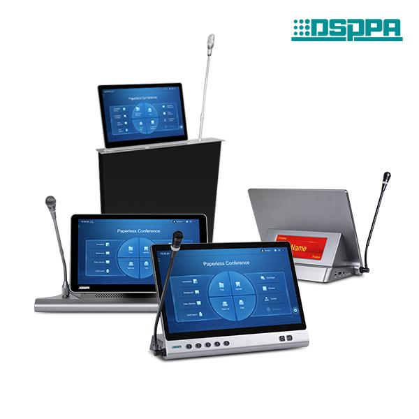 Paperless Conference System